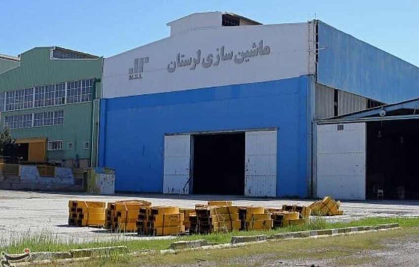 ماشین سازی