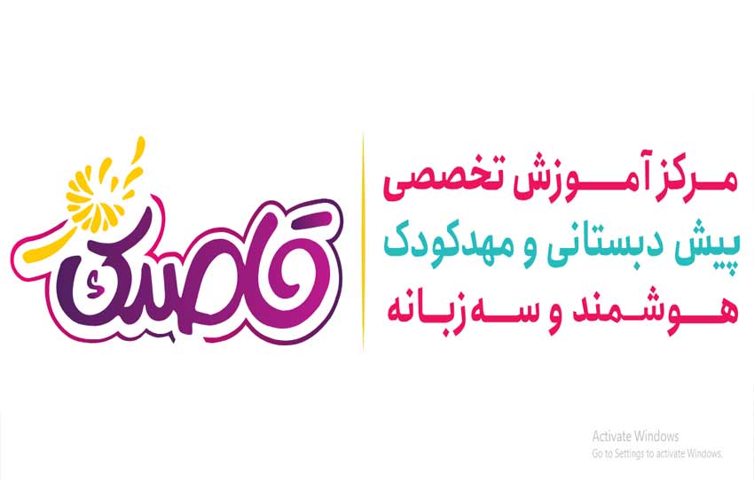 مشتری 10