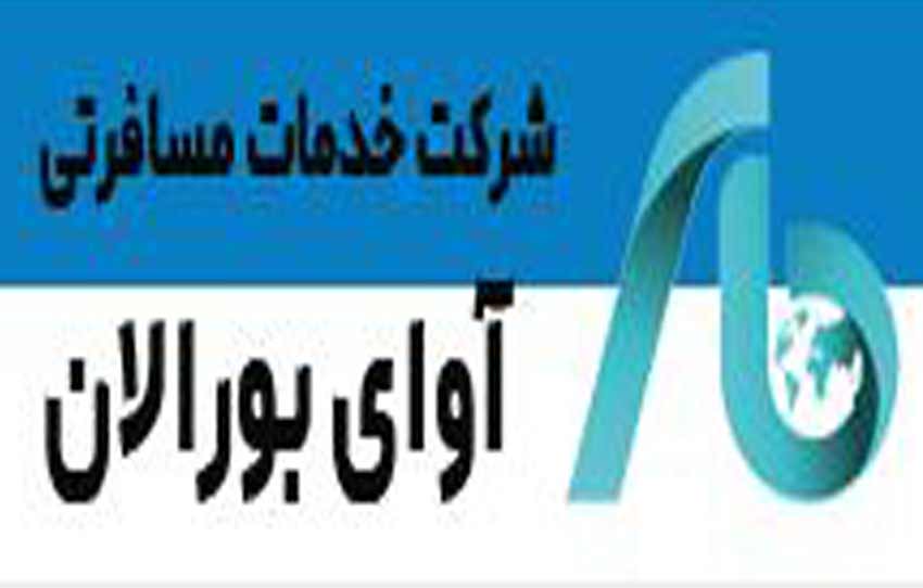 مشتری 34 1