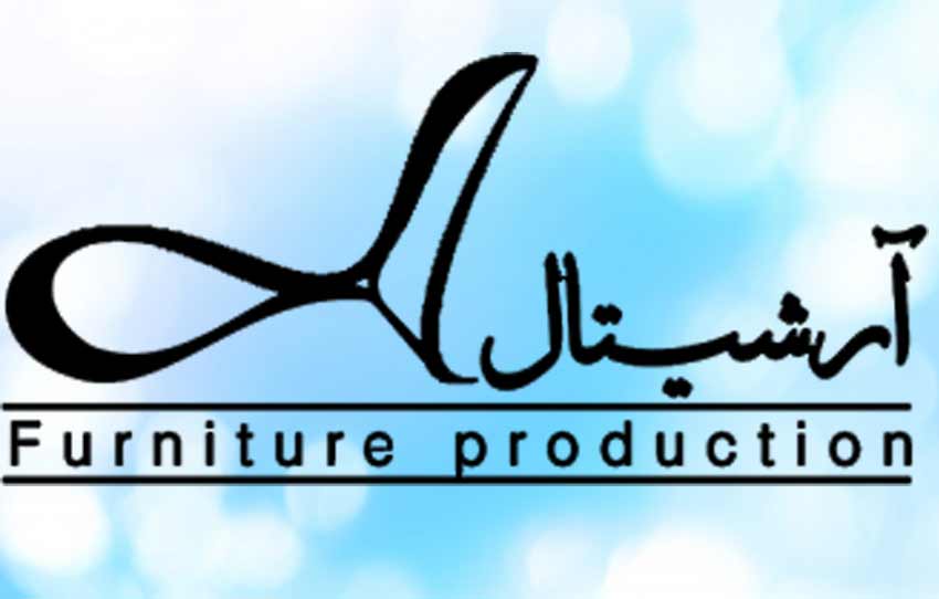 مشتری 5