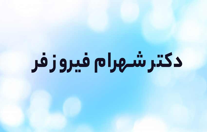 مشتری 515