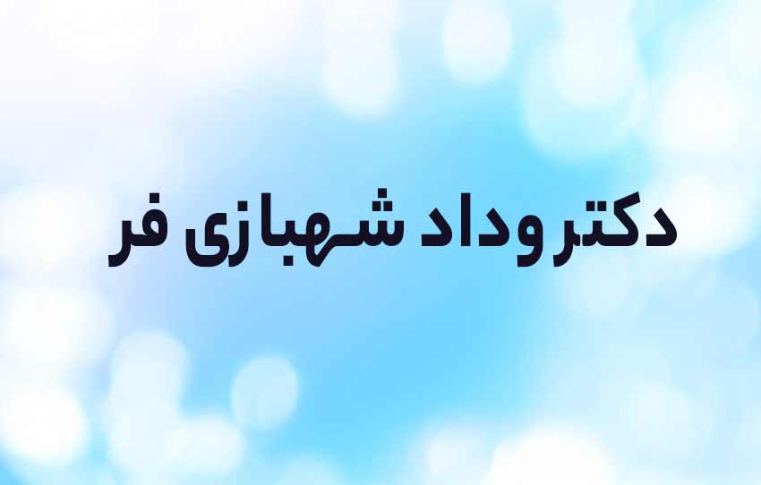 مشتری 55