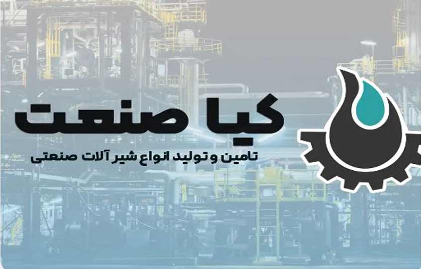 مشتتری ما
