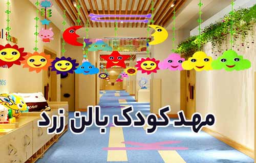 مشتریان ما 3