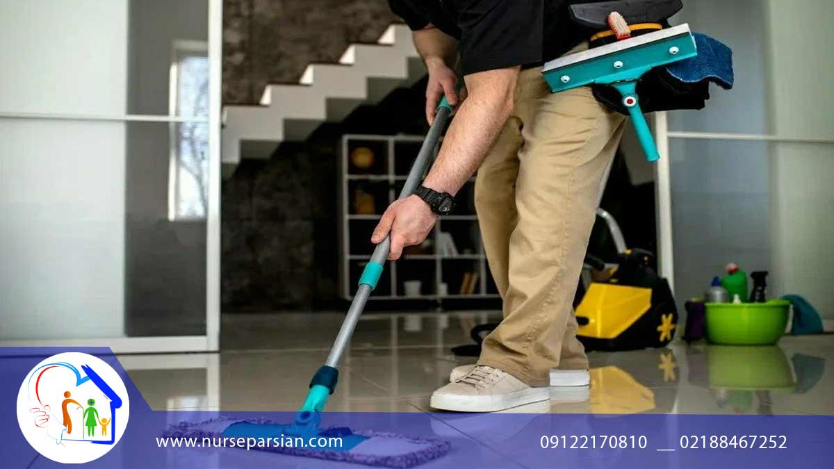 نظافتچی منازل؛ انتخابی هوشمندانه از طریق سایت خدمات معتبر برای آرامش خانواده 1 نظافتچی منزل