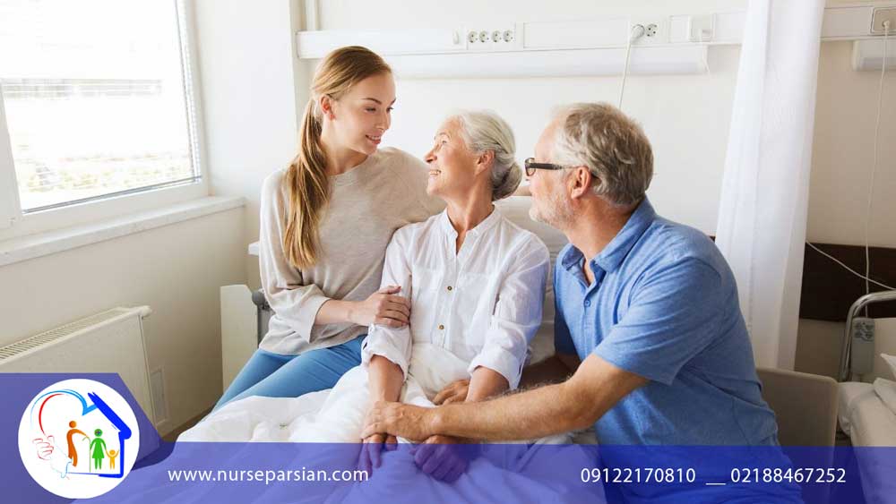 پرستار بیمار2