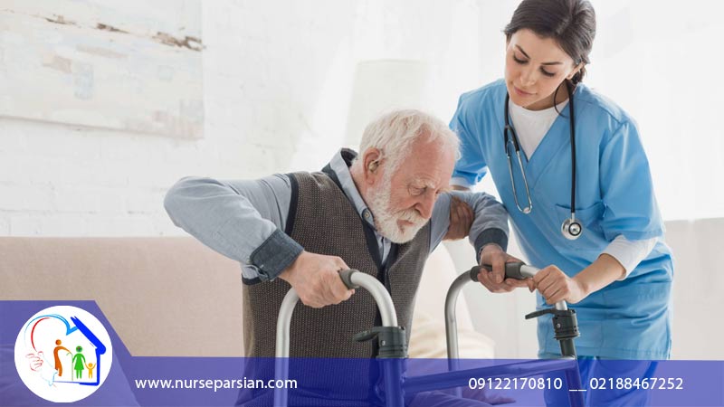 مراقبت از سالمند با محدودیت حرکتی [پرستار معلولین]