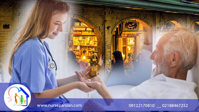 پرستار سالمند در تجریش