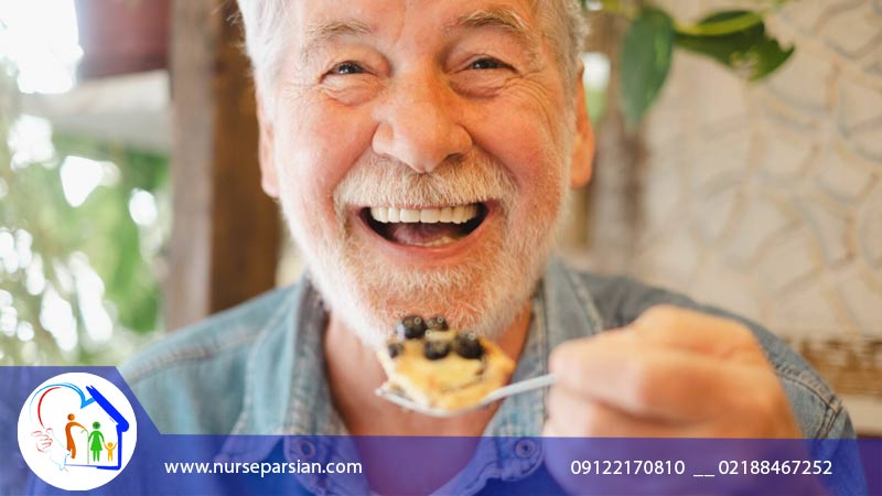 تغذیه سالم برای سالمندان