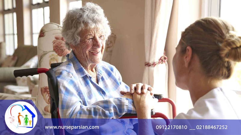 خدمات پرستاری سالمند در الهیه 5 خدمات پرستاری سالمند در الهیه