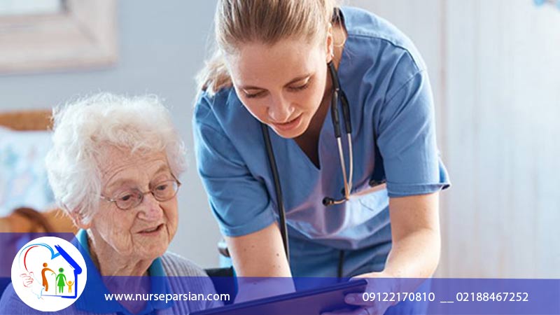 خدمات پرستاری سالمند در الهیه