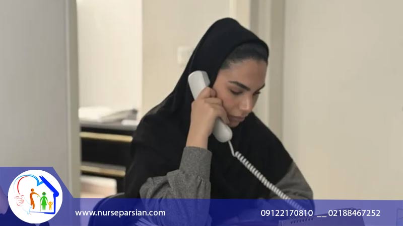 شماره پرستار 09122170810 | مرکز تخصصی اعزام پرستار در منزل 3 شماره پرستار 09122170810