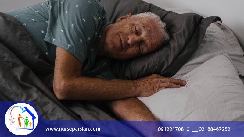 اختلالات خواب در سالمندان و ضرورت استخدام پرستار شبانه روزی 6 اختلالات خواب در سالمندان