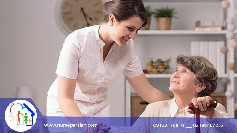 پرستار سالمند در حکیمیه