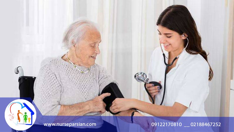 پرستار سالمند کرج